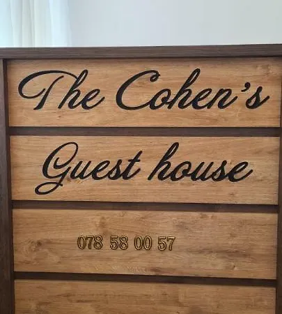 게스트하우스 The Cohen's 3*
