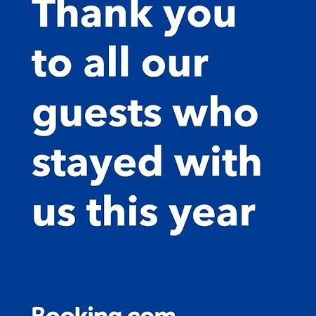 The Cohen's Kiustendil